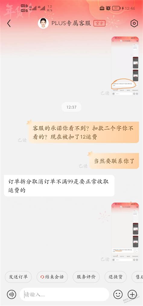 京东曝光3款送货无人机_航空资讯_天天飞通航产业平台手机版