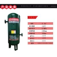 空压机储气罐 0.3 0.6立方 1000L2000L - 灵坦 - 九正建材网