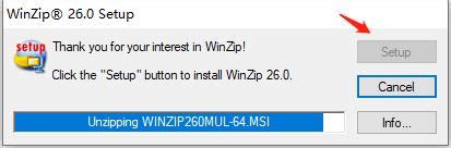 winzip激活码下载-winzip激活密钥下载 附使用教程-当快软件园