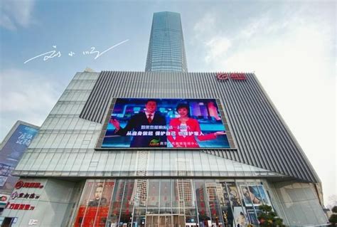 2014年中国百货、购物中心单店销售排行榜_联商网资讯中心