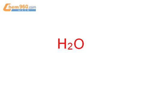 17778-80-2_Oxygen, atomicCAS号:17778-80-2/Oxygen, atomic中英文名/分子式/结构式 – ...