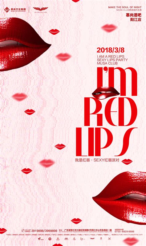 烈焰红唇:很多女生都非常羡慕欧美电影中那些女星的烈焰红唇感觉非常性感