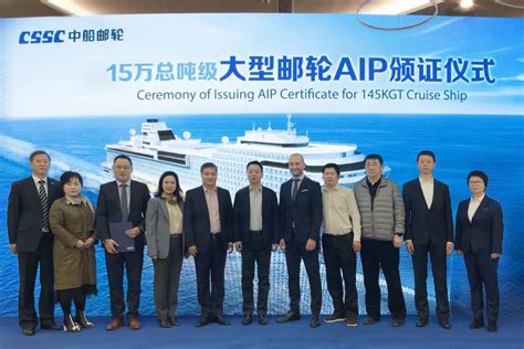 中国工业新闻网_东南造船公司首季实现“开门红”