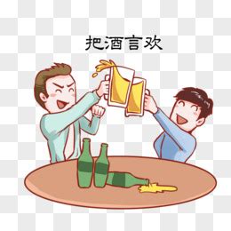 聊聊《水浒传》里的酒广告“三碗不过岗”__凤凰网
