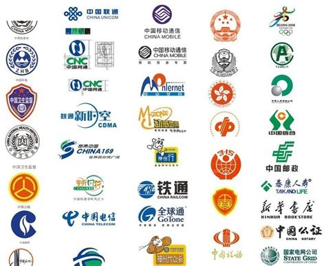 企事业单位矢量标志下载CDR素材免费下载_红动中国