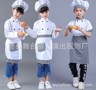儿童厨师服幼儿演出服小孩游戏职业服装表演少儿小厨师扮演服-阿里巴巴