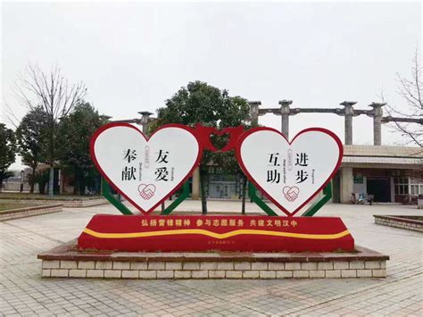 汉中创建文明城市宣传标识牌设计制作 - 陕西德业文化