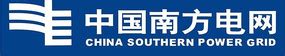 中国南方电网广州电网公司信息中心对时应用-深圳市思利敏电力自动化有限公司