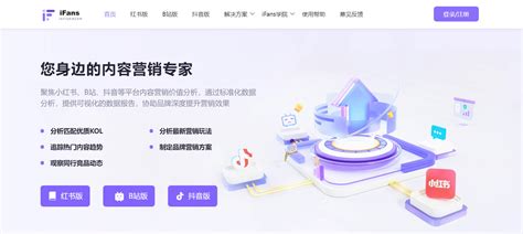 家装焕新家具宣传海报模板素材-正版图片401087042-摄图网