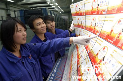 2014年中国工业百强县出炉 迁安市位居第14位|工业经济|产业_凤凰资讯