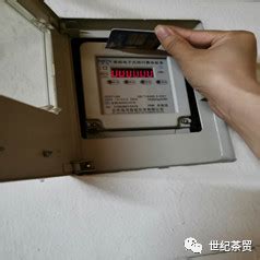 单相插卡电表 - DDSY238 - 华煜宏博 (中国 北京市 生产商) - 电工仪器仪表 - 仪器、仪表 产品 「自助贸易」