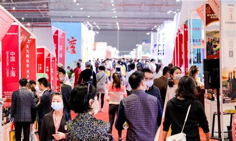 2024第27届FHC上海环球食品展 2024年11月12日 上海新国际博览中心--零距离展会网