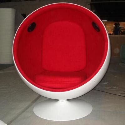 红色款玻璃钢太空球椅 Music ball chair球音乐球椅 休闲创意旋转球椅