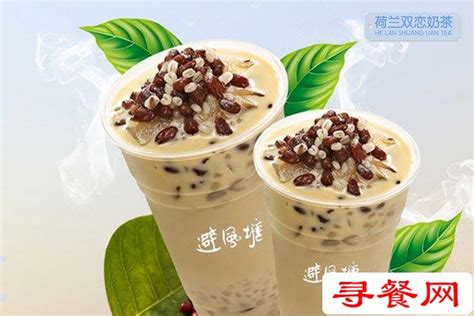 台湾珍珠港式避风塘奶茶做法，各种奶茶秘制配方技术资料合集-宝贝分享网