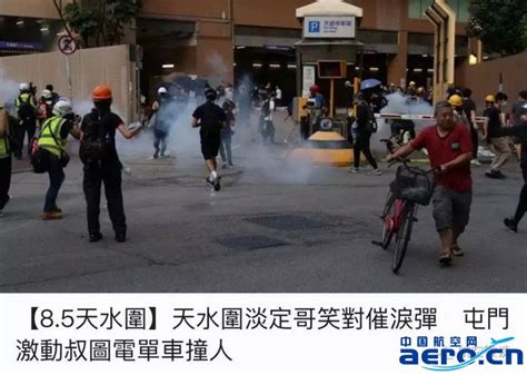 国泰航空副机长参与暴动被捕，告诉大家近期不要到香港_航空信息_民用航空_通用航空_公务航空