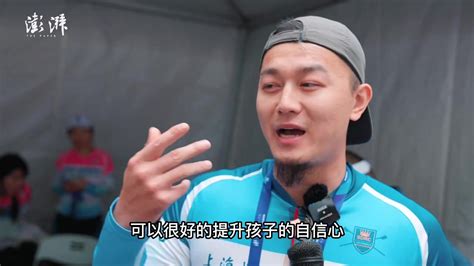 他们为什么热爱上艇？这将是上海的又一张金名片_凤凰网视频_凤凰网