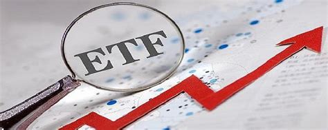 小白必看：和你详细聊聊什么是ETF基金？ 投资基金的小伙伴多少应该听说过ETF基金吧，或许还有不少小伙伴已经购买过ETF基金，但是自己买的 ...