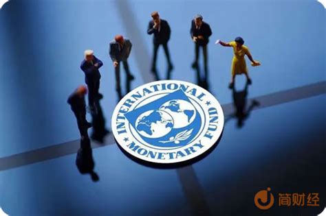 国际货币基金组织下调2023全球经济增长预期为2.8%_凤凰网视频_凤凰网