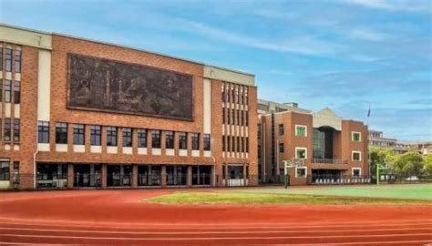 瑞安市塘下镇第一中学 阳光招生 2023年瑞安市塘下镇第一中学新生录取名单公布
