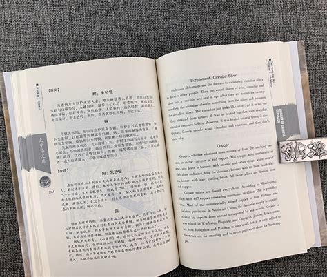 明代工艺百科书为何受日本欢迎_文化_腾讯网