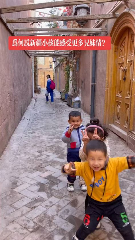 可爱的新疆小孩高清图片下载-正版图片600591449-摄图网