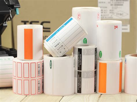 梅河艾利亮白PET标签印刷厂4x6in不干胶标签通用无机试剂电子纯MO-阿里巴巴