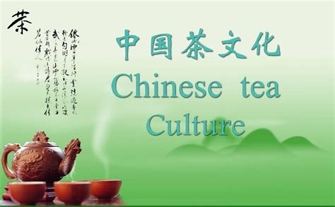 中国茶文化——两晋清谈家的饮茶风气