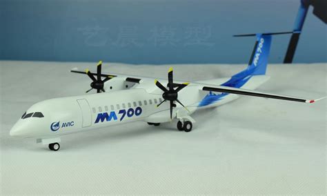 MA700支线飞机模型_新浪图集_新浪网