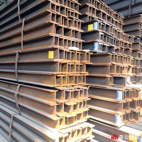 热轧h型钢苏州昆山扬州现货销售h型钢、热轧h型钢、q345h型钢-阿里巴巴