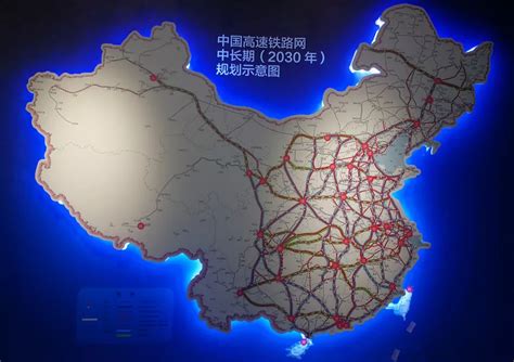 2030年贵州高铁规划图,贵州高铁规划图,贵州2030规划_大山谷图库