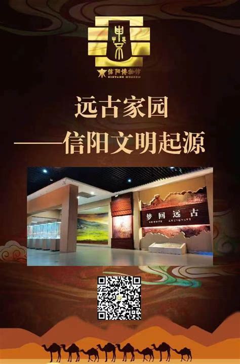 天津博物馆系列海报设计|平面|海报|明晓晓 - 原创作品 - 站酷 (ZCOOL)