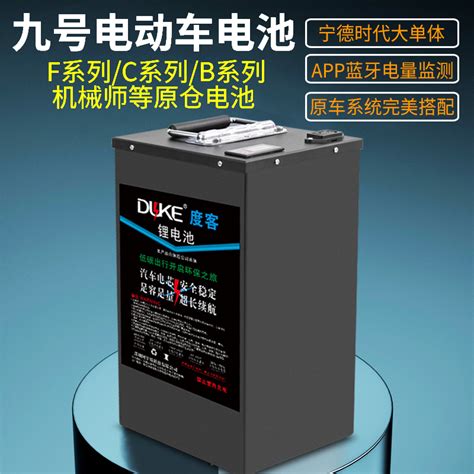 厂家直销德隆特大单体动力磷酸铁锂电池定制电动车电池 3.2V60Ah-阿里巴巴