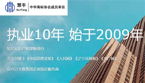沈阳发布首批开放的科技创新平台 - 动感惠民生 - 自动化网 ZiDongHua.com.cn ，自动化科技展示平台、“自动化者”人文交流平台。