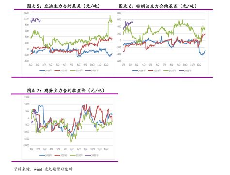 国内民营钢铁企业排名（中国钢企排名）-yanbaohui