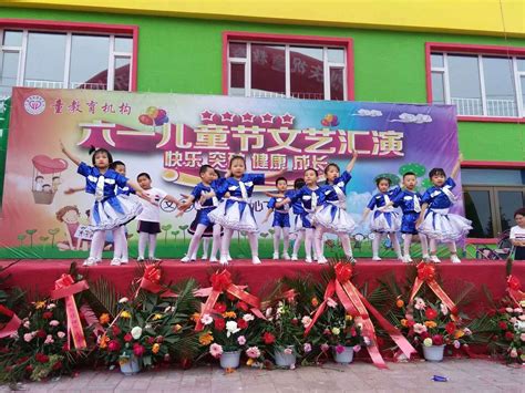 2017二码头幼儿园六一汇演《青春音乐剧》大班_腾讯视频
