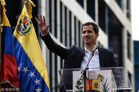 新浪图片《政面》70期：马杜罗宣布委内瑞拉和美国断绝外交关系_新浪图片