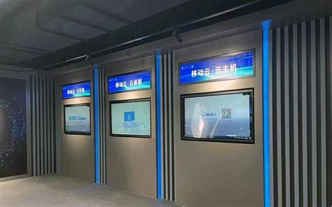 2022东阳移动展厅 - 企业馆 - 北京创嘉时代- 数字化展厅设计_多媒体互动投影_影视动画制作