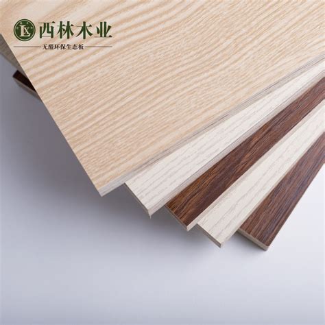 1220*2440mm18厘生态板 西林木业E1 E0级生态板|价格|厂家|多少钱-全球塑胶网