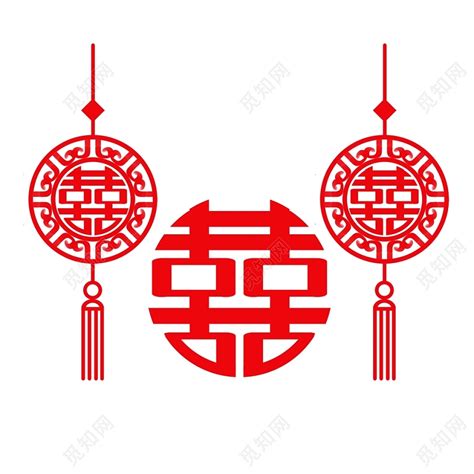 中式 囍字设计图__PSD分层素材_PSD分层素材_设计图库_昵图网nipic.com
