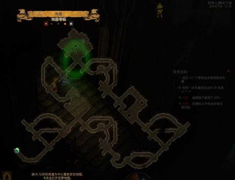 暗黑破坏神3精通任意套装地下城怎么完成 暗黑破坏神3精通任意套装地下城完成方法-梦幻手游网
