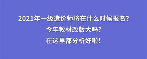 广东四月自考什么时候报名？ - 知乎