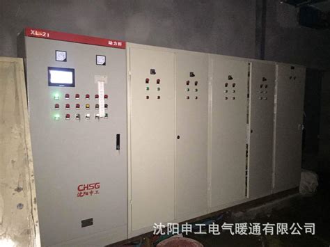 佳木斯电机股份有限公司YE4-112M-2 4kw新国标二级能效电机