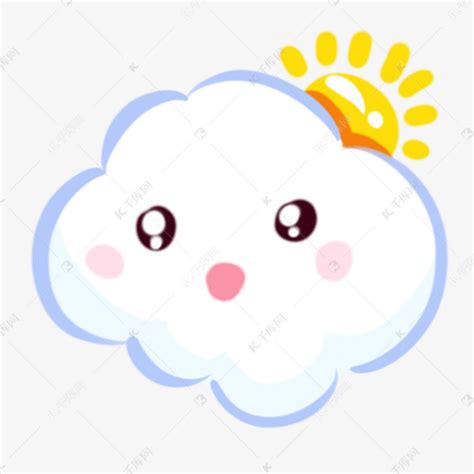 可爱云朵图片