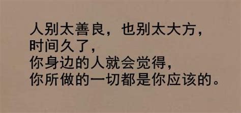丈尺权衡的意思_成语丈尺权衡的解释-汉语国学
