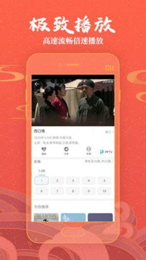 xvideos中文字幕手机版下载_xvideos中文字幕app安卓版下载_55下载