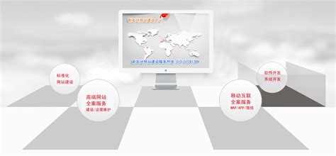Shenzhen Toye Technology Co.,Ltd__坪地外贸网站建设_坪地小语种网站建设_坪地网站建设公司,坪地企业邮箱公司 ...