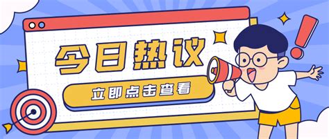 集宁十大顶级餐厅排行榜 礼舍和牛火锅料理店上榜_排行榜123网