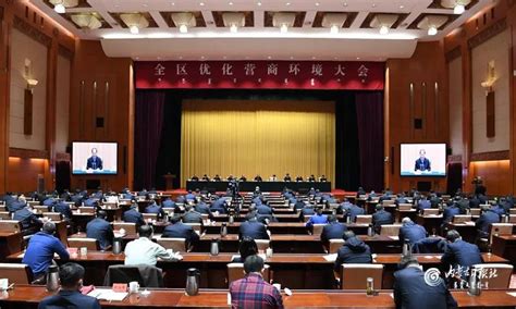 内蒙古优化营商环境积极打造创业“胜地”-消费日报网
