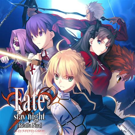 Fate/stay night: Unlimited Blade Works - Prologue (2014) - FilmAffinity