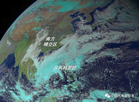 台风“科罗旺”生成 或为今年西北太平洋及南海最后一个台风-荔枝网